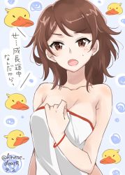 Rule 34 | 10s, 1girl, alternate hairstyle, bare shoulders, bird, blush, bracelet, breasts, brown eyes, brown hair, casual, commentary request, dated, dress, duck, emblem, female focus, girls und panzer, hair down, hand on own chest, highres, hinase (twoxout), jewelry, kawanishi shinobu, looking at viewer, medium breasts, one-hour drawing challenge, open mouth, short hair, solo, standing, strapless, strapless dress, swept bangs, upper body, white dress