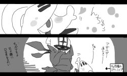 Rule 34 | 2koma, accelgor, animal focus, arrow (symbol), blowing kiss, comic, creatures (company), from behind, from side, game freak, gen 5 pokemon, greyscale, half-closed eyes, hand on own chin, heart, looking at another, minashirazu, monochrome, multiple views, nintendo, no humans, o3o, pokemon, pokemon (creature), shelmet, sketch, stroking own chin, sweat, thinking