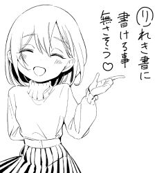 1girl blush closed_eyes commentary_request facing_viewer high-waist_skirt highres mesugaki monochrome nikumaru open_mouth original short_hair skirt smile solo sweater translation_request turtleneck turtleneck_sweater upper_body