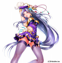 Rule 34 | 1girl, arm up, bad id, bad tumblr id, blush, breasts, character request, copyright request, earrings, female focus, fishnet thighhighs, fishnets, flower, hair flower, hair ornament, headband, hizuki akira, jewelry, large breasts, long hair, looking at viewer, nail polish, official art, open mouth, panties, pantyshot, purple eyes, silver hair, simple background, solo, sword, thighhighs, underwear, very long hair, weapon, white background, white panties