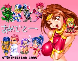 Rule 34 | 1990s (style), 1995, 2girls, 6+boys, bare legs, blonde hair, blue eyes, blue hair, breasts, brown hair, character request, chibi, choujin gakuen gowcaizer, circlet, demon wings, extra arms, facial hair, game, gowcaizer, gradient background, high heels, high ponytail, hishizaki shaia (gowcaizer), kaiza isato, large breasts, leotard, looking at viewer, looking back, mask, matching hair/eyes, midriff, mini person, miniboy, minigirl, multiple boys, multiple girls, mustache, on one knee, one eye closed, oobari masami, pink background, pixel art, ponytail, purple hair, red hair, retro artstyle, simple background, smile, son karin, squatting, standing, standing on one leg, technos, translated, wings, wink