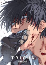 Rule 34 | 1boy, biting, black hair, blood, blood on face, collared shirt, copyright name, highres, looking at viewer, male focus, mouth hold, natsushio (x2i2a), nicholas d. wolfwood, portrait, shirt, short hair, solo, teeth, teeth hold, trigun, twitter username, vial, white background, white eyes, white shirt