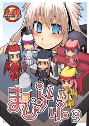 Rule 34 | 1boy, 6+girls, cosplay, hat, multiple girls, original, ryo (liver sashi daisuki!), sitting, standing, tagme