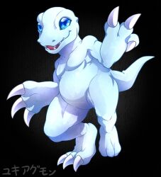 Rule 34 | blue eyes, claws, digimon, digimon (creature), highres, reptile, solo, tail, yukiagumon