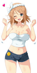 Rule 34 | 1girl, absurdres, bare shoulders, breasts, brown hair, bush, cleavage, clenched hands, collarbone, commentary request, commission, denim, denim shorts, eggman (pixiv28975023), green eyes, hair ornament, hanabi (senran kagura), heart, highres, large breasts, long hair, looking at viewer, navel, open mouth, senran kagura, senran kagura estival versus, senran kagura shinovi versus, shirt, short shorts, shorts, simple background, skeb commission, smile, solo, standing, strapless, teeth, tube top, upper teeth only, white background, white shirt