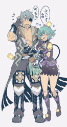 Rule 34 | 1boy, 1girl, :d, abs, arm behind head, arm grab, black choker, black gloves, boots, choker, coat, core crystal (xenoblade), eyepatch, fingerless gloves, full body, glasses, gloves, green eyes, green hair, grey background, grey coat, grey footwear, grey hair, grey pants, heart, hetero, highres, jacket, looking at another, muscular, muscular male, natto soup, open mouth, pandoria (xenoblade), pants, pectoral cleavage, pectorals, purple footwear, purple jacket, purple shorts, short hair, short sleeves, shorts, smile, standing, tail, teeth, upper teeth only, xenoblade chronicles (series), xenoblade chronicles 2, zeke von genbu (xenoblade)