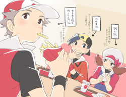 Rule 34 | 1girl, 2boys, arrow (symbol), bad id, bad pixiv id, baseball cap, blue overalls, blush, bow, brown eyes, brown hair, cabbie hat, closed mouth, commentary request, creatures (company), cup, drinking straw, ethan (pokemon), fast food, food, french fries, game freak, hat, hat bow, holding, jacket, long hair, looking back, lyra (pokemon), multiple boys, nintendo, overalls, pokemon, pokemon frlg, pokemon hgss, pumpkinpan, red (pokemon), red headwear, shirt, short hair, short sleeves, smile, spiked hair, translation request, tray, twintails, white headwear, wristband