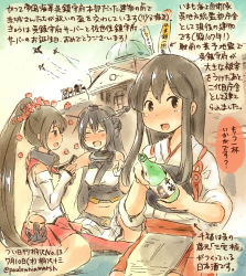 Rule 34 | 10s, 6+girls, :d, ^ ^, akagi (kancolle), akatsuki (kancolle), alcohol, bare shoulders, black gloves, black hair, blush, bottle, brown eyes, brown hair, closed eyes, commentary request, dated, detached sleeves, drunk, elbow gloves, fingerless gloves, flower, gloves, hair flower, hair ornament, hakama, hakama skirt, headgear, hibiki (kancolle), ikazuchi (kancolle), inazuma (kancolle), japanese clothes, kantai collection, kirisawa juuzou, long hair, multiple girls, muneate, nagato (kancolle), nontraditional miko, numbered, open mouth, petals, pleated skirt, ponytail, red hakama, red skirt, sake, sake bottle, skirt, smile, speech bubble, tasuki, traditional media, translation request, twitter username, very long hair, white skirt, yamato (kancolle)