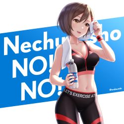 Rule 34 | 1girl, :d, bare shoulders, black bra, black sports bra, bottle, bra, breasts, brown eyes, brown hair, cleavage, clothes writing, collarbone, commentary request, cowboy shot, crop top, english text, gluteal fold, hair ornament, hairclip, highres, holding, holding bottle, kirita asami, looking away, medium breasts, meiko (vocaloid), midriff, nail polish, navel, open mouth, pants, pocari sweat, red nails, short hair, smile, solo, sports bra, sweat, towel, towel around neck, underwear, vocaloid, watch, water bottle, white background, wiping face, wiping sweat, wristband, wristwatch, yoga pants
