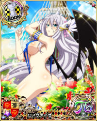 Rule 34 | 10s, 1girl, antenna hair, ass, beach, blue eyes, blush, breasts, butt crack, card (medium), character name, chess piece, day, demon wings, covered erect nipples, hair ribbon, hammock, high school dxd, high school dxd pi, jewelry, large breasts, long hair, lying, ocean, official art, on side, outdoors, parted lips, ribbon, rook (chess), rossweisse, sideboob, silver hair, slingshot swimsuit, solo, swimsuit, trading card, very long hair, wings