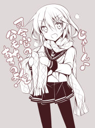 Rule 34 | 10s, 1girl, fang, greyscale, hair ornament, hairclip, ikazuchi (kancolle), kantai collection, monochrome, pantyhose, personification, pleated skirt, scarf, school uniform, serafuku, skirt, solo, teruui, translated