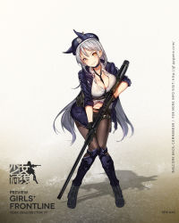 Rule 34 | armor, between breasts, black footwear, black gloves, black necktie, black pantyhose, black shorts, blue hat, blue jacket, blush, boots, breasts, brown eyes, character name, cleavage, collared shirt, copyright name, cross-laced footwear, fn spr a3g, full body, girls&#039; frontline, gloves, gun, hair ornament, hairclip, hat, head tilt, highres, holding, holding gun, holding weapon, jacket, knees together feet apart, lace-up boots, large breasts, leaning forward, logo, long hair, navel, necktie, necktie between breasts, official art, open clothes, open jacket, pantyhose, parted lips, pouch, rifle, shin guards, shirt, short shorts, shorts, sidelocks, silver hair, sleeves rolled up, smirk, sniper rifle, solo, spr a3g (girls&#039; frontline), stomach, strap, thigh strap, tied shirt, trigger discipline, very long hair, weapon, white shirt, x hair ornament, yuran
