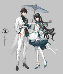Rule 34 | 1boy, 1girl, absurdres, black footwear, black hair, black shirt, blue footwear, blue hairband, chinese clothes, cleavage cutout, closed mouth, clothing cutout, commission, dress, full body, green eyes, grey background, hairband, hand in pocket, high heels, highres, holding, holding umbrella, jacket, jewelry, long hair, long sleeves, looking at viewer, oil-paper umbrella, original, pants, pantyhose, pink eyes, shirt, short hair, simple background, standing, twitter username, umbrella, very long hair, watermark, white jacket, white pants, white pantyhose, yashugu