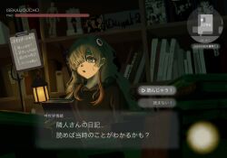 Rule 34 | 1girl, apartment, black flower, blonde hair, book, book stack, bookshelf, character name, clipboard, commentary request, english text, fake screenshot, figure, flower, gameplay mechanics, grey eyes, hair flower, hair ornament, hair over one eye, health bar, highres, holding, holding book, indoors, isekai joucho, kamitsubaki studio, lantern, long hair, looking at object, minimap, multicolored hair, onsoku samurai, open mouth, red hair, solo, streaked hair, sweatdrop, translation request, video game, virtual youtuber