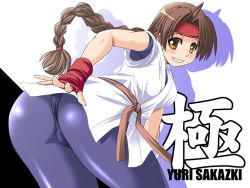 Rule 34 | 1girl, ass, bent over, blush, braid, braided ponytail, breasts, brown eyes, brown hair, dougi, english text, fang, fingerless gloves, from behind, gloves, grin, headband, leotard, long hair, looking back, red gloves, ryuuko no ken, shadow, single braid, sleeveless, smile, snk, solo, spandex, text focus, the king of fighters, tonpuu, yuri sakazaki
