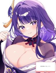 1girl breasts cleavage commentary_request genshin_impact hair_ornament highres japanese_clothes kimono large_breasts long_hair purple_eyes purple_hair purple_kimono purple_nails raiden_shogun simple_background smile solo translation_request upper_body white_background woolly_(ll_0o0)