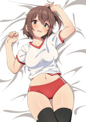Rule 34 | 1girl, :d, arm up, bed sheet, black thighhighs, blush, breasts, brown hair, buruma, etou kanami, from above, gluteal fold, gym shirt, head tilt, highres, looking at viewer, looking up, lying, medium breasts, motsutoko, on back, on bed, one side up, open mouth, red buruma, shirt, short hair, short sleeves, smile, solo, thigh gap, thighhighs, toji no miko, white shirt, yellow eyes