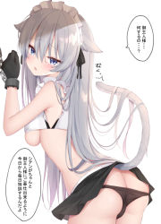 Rule 34 | 1girl, animal ears, ass, bare shoulders, black gloves, black panties, black skirt, blouse, blue eyes, blush, breasts, cat ears, cat girl, clothes lift, commentary request, frilled shirt, frills, from side, gloves, hair between eyes, kamu (geeenius), long hair, looking at viewer, maid headdress, no bra, open mouth, original, panties, shirt, silver hair, simple background, skindentation, skirt, sleeveless, sleeveless shirt, solo, translation request, underwear, very long hair, white background, white shirt