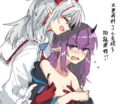 Rule 34 | 2girls, arknights, black jacket, chinese commentary, colored skin, covering privates, covering breasts, ear piercing, closed eyes, fang, female focus, flying sweatdrops, highres, jacket, lava (arknights), long hair, mabing, multicolored hair, multiple girls, nian (arknights), open mouth, piercing, pointy ears, purple eyes, purple hair, red hair, red skin, simple background, sketch, skin fang, streaked hair, undressing another, upper body, white background, white hair, white jacket, yuri