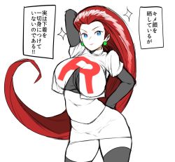 Rule 34 | 1girl, arm up, belly, black gloves, black thighhighs, blue eyes, breasts, closed mouth, contrapposto, cowboy shot, creatures (company), crop top, earrings, elbow gloves, forehead, game freak, gloves, hair slicked back, hand on own hip, jessie (pokemon), jewelry, kuuneru (ojigi), large breasts, lips, long hair, looking at viewer, midriff, miniskirt, navel, nintendo, pokemon, pokemon (anime), puffy short sleeves, puffy sleeves, red hair, shirt, short sleeves, simple background, skirt, solo, sparkle, standing, stomach, team rocket, thighhighs, thighs, translation request, turtleneck, unfinished, very long hair, white background, white shirt, white skirt, zettai ryouiki