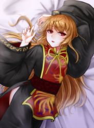Rule 34 | 1girl, bed, belt, black dress, black sleeves, bow, bowtie, breasts, brown belt, chinese clothes, dress, hair between eyes, highres, junko (touhou), long hair, long sleeves, looking to the side, lying, medium breasts, nail polish, no headwear, open mouth, orange hair, pink nails, red eyes, red vest, riria (liry a flower), smile, solo, tabard, touhou, vest, wide sleeves, yellow bow, yellow bowtie