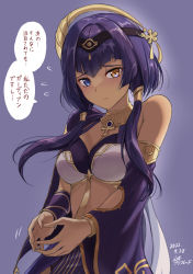 Rule 34 | 1girl, blue eyes, blush, breasts, candace (genshin impact), cleavage, dark-skinned female, dark skin, eyebrows hidden by hair, genshin impact, hair ornament, hairband, hairclip, long hair, looking at viewer, multicolored eyes, purple eyes, solo, twintails, yamamoto arifred, yellow eyes