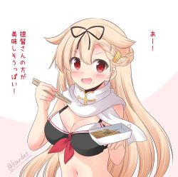 Rule 34 | 1girl, adapted costume, bikini, black bikini, black ribbon, blonde hair, breasts, chopsticks, cleavage, commentary request, gradient hair, hair flaps, hair ribbon, kantai collection, long hair, looking at viewer, medium breasts, multicolored hair, one-hour drawing challenge, open mouth, ribbon, scarf, shizuna kaede, smile, swimsuit, translation request, two-tone background, upper body, white scarf, yakisoba, yuudachi (kancolle)