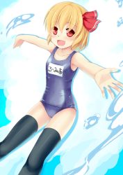 Rule 34 | 1girl, :d, black thighhighs, blonde hair, blush, covered navel, fang, female focus, hair ribbon, looking at viewer, name tag, niiya, one-piece swimsuit, open mouth, outline, outstretched arms, red eyes, ribbon, rumia, school swimsuit, shiny clothes, smile, solo, swimsuit, thighhighs, touhou