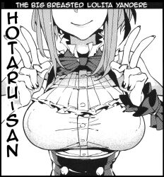 Rule 34 | 1girl, breasts, bursting breasts, buttons, closed mouth, covered face, dagashi kashi, doujinshi, english text, fishine, frills, greyscale, hirame, large breasts, medium hair, monochrome, ribbon, shidare hotaru, simple background, smile, solo, tagme, v, white background