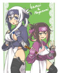 Rule 34 | 2girls, ainu clothes, alternate costume, anchor, black hair, blue eyes, blush, border, breasts, brown eyes, brown hair, chain, character name, cosplay, fang, gloves, green background, grin, hands on own chest, headband, height difference, highres, kamoi (kancolle), kamoi (kancolle) (cosplay), kantai collection, lace, lace border, large breasts, leg wrap, long hair, looking at viewer, macbail, multicolored hair, multiple girls, naganami (kancolle), ornate border, pink hair, sideboob, smile, sparkle, sweatdrop, tabard, tassel, thighhighs, two-tone hair, v, wavy hair, white hair, wrist wrap
