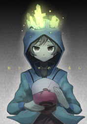 Rule 34 | 1boy, blue jacket, brown eyes, brown hair, closed mouth, cocoloco, commentary request, creatures (company), expressionless, game freak, hat, hilbert (pokemon), holding, holding clothes, holding hat, hood, hood up, jacket, long sleeves, male focus, nintendo, no pupils, pokemon, pokemon bw, solo, translation request, unworn hat, unworn headwear, upper body