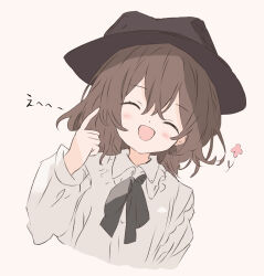 Rule 34 | 1girl, ^ ^, black bow, black bowtie, black hat, bow, bowtie, brown hair, closed eyes, collared shirt, commentary request, dated commentary, eyelashes, flower, frilled shirt collar, frills, hat, highres, iris-san, light brown hair, long sleeves, medium hair, open mouth, pink flower, pointing, pointing at self, shirt, smile, solo, touhou, upper body, usami renko, white background, white shirt