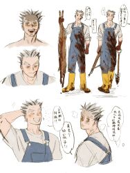 Rule 34 | 1boy, animal, arm behind head, blood, blood on clothes, blood on face, blood on hands, blood on shoes, blue overalls, bokuto koutarou, boots, brown eyes, carcass, chengongzi123, commentary, dead animal, deer, english commentary, full body, grey hair, grey shirt, grin, gun, haikyuu!!, hand up, happy aura, highres, holding, holding gun, holding shovel, holding weapon, looking at viewer, looking back, male focus, multicolored hair, multiple views, open mouth, overalls, rifle, shaded face, shirt, short hair, shovel, simple background, smile, speech bubble, standing, streaked hair, thick eyebrows, thought bubble, translation request, very short hair, walking, weapon, white background, yellow footwear