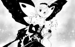 Rule 34 | 1girl, accel world, bad id, bad pixiv id, bare shoulders, breasts, butterfly wings, cleavage, cosplay, elbow gloves, gloves, greyscale, insect wings, kuroyukihime, kuroyukihime (cosplay), kyubey, mahou shoujo madoka magica, mahou shoujo madoka magica (anime), monochrome, navel, parasol, tomoe mami, umbrella, wings, yoshinogai