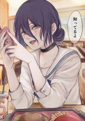 Rule 34 | 1girl, blush, cellphone, chainsaw man, choker, drink, food, french fries, green eyes, hair between eyes, hair tied, hair tied back, burger, highres, long hair, long sleeves, looking at viewer, open mouth, phone, ponytail, purple hair, reze (chainsaw man), school uniform, shirt, shueisha, sleeves past elbows, solo, speech bubble, table, teeth, tongue, toukaairab, white shirt