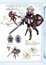 Rule 34 | 10s, 1girl, armor, armored boots, belt, blue armor, blue eyes, boots, breastplate, character name, chibi, closed eyes, concept art, farrah (granblue fantasy), full body, gauntlets, granblue fantasy, highres, holding, holding sword, holding weapon, lineart, looking at viewer, minaba hideo, multiple views, non-web source, official art, open mouth, pantyhose, pleated skirt, scan, shield, short hair, shoulder pads, simple background, skirt, standing, sword, thighhighs, weapon, white hair