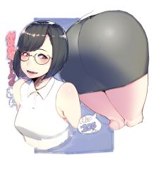 Rule 34 | 1girl, ass, bare shoulders, bent over, black-framed eyewear, black hair, black skirt, breasts, brown hair, character request, commentary request, copyright request, glasses, highres, huge ass, looking at viewer, multiple views, namaniku atk, pantylines, short hair, skirt, smile, thick thighs, thighs, translation request, upper body