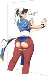 Rule 34 | 1girl, absurdres, against wall, ass, back, bare arms, blue dress, blue panties, blush, bracelet, brown pantyhose, bun cover, capcom, china dress, chinese clothes, chun-li, closed mouth, clothes lift, cropped legs, curvy, disembodied hand, double bun, dress, earrings, frown, gold trim, hair bun, half-closed eye, hands up, heart, high collar, highres, huge ass, jewelry, legs, legs apart, panties, panties over pantyhose, pantyhose, pelvic curtain, pelvic curtain lift, puffy short sleeves, puffy sleeves, sash, short sleeves, simple background, solid eyes, spiked bracelet, spikes, standing, street fighter, street fighter ii (series), sweat, talking, thick thighs, thighs, tobias leviathan, torn clothes, torn legwear, underwear, white background, white sash, wide hips