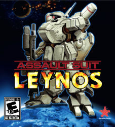 Rule 34 | assault suit leynos, assault suits series, battle, beam rifle, box art, cover, earth (planet), energy gun, explosion, gatling gun, jupiter (planet), leynos, logo, mecha, official art, planet, realistic, robot, scan, science fiction, space, video game, video game cover, weapon