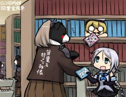 Rule 34 | +++, 10s, 2girls, :d, animalization, bear, beret, blonde hair, blue eyes, blush stickers, book, braid, dated, elbow gloves, flying sweatdrops, groucho glasses, glasses, gloves, hamu koutarou, hat, i-8 (kancolle), kantai collection, kumamon, kumano (kancolle), library, light brown hair, multiple girls, neckerchief, opaque glasses, open mouth, pleated skirt, silver hair, skirt, smile, translation request, umikaze (kancolle)