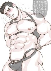 Rule 34 | 1boy, abs, arms behind back, ass, bara, bare pectorals, black male swimwear, black swim briefs, blush, breath, bulge, chain, chest harness, cowboy shot, erection, erection under clothes, facial hair, frown, goshingo1, harness, head tilt, large pectorals, male focus, male swimwear, mature male, muscular, muscular male, navel, nipple stimulation, nipple tweak, nipples, official alternate costume, pectoral lift, pectorals, short hair, sideburns, solo, stomach, stubble, swim briefs, swimsuit, thick eyebrows, thick thighs, thighs, tokyo houkago summoners, translation request, tweaking own nipple, underbust, zabaniyya (fashionista swimsuit) (housamo), zabaniyya (housamo)