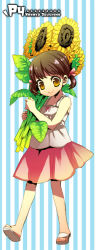 Rule 34 | atlus, brown eyes, brown hair, child, doujima nanako, flower, persona, persona 4, smile, solo, sunflower, tane9