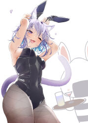 Rule 34 | 1girl, ;d, absurdres, animal ear fluff, animal ears, armpits, arms up, black leotard, black pantyhose, blue hair, blush, cat ears, cat girl, cat tail, colored inner hair, commentary, covered navel, cowboy shot, fake animal ears, fangs, fishnet pantyhose, fishnets, from below, highleg, highleg leotard, highres, hololive, leotard, looking at viewer, looking down, messy hair, multicolored hair, nekomata okayu, one eye closed, onigirya (nekomata okayu), open mouth, pantyhose, playboy bunny, purple eyes, purple hair, rabbit ears, rabbit pose, reine (reineko6), short hair, smile, solo, tail, virtual youtuber