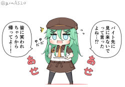 Rule 34 | 1girl, ^^^, alternate costume, beret, black thighhighs, brown hat, brown skirt, chibi, commentary request, employee uniform, full body, goma (yoku yatta hou jane), green eyes, green hair, hair between eyes, hair ornament, hairclip, hat, kantai collection, long hair, mister donut, necktie, open mouth, orange necktie, parted bangs, sidelocks, simple background, skirt, solo, standing, thighhighs, tongs, translated, tray, twitter username, two-tone shirt, uniform, wavy mouth, white background, yamakaze (kancolle)