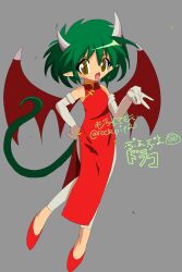 1girl brown_eyes china_dress chinese_clothes draco_centauros dragon_girl dragon_tail dragon_wings dress elbow_gloves full_body gloves green_hair grey_background hand_on_own_hip hand_up highres horns leggings looking_at_viewer madou_monogatari mofumofu_rock open_mouth pointy_ears puyopuyo red_dress red_shoes red_wings shoes short_hair side_slit simple_background sleeveless sleeveless_dress slit_pupils solo tail v white_gloves white_leggings wings