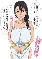 Rule 34 | 1girl, apron, bare arms, bare legs, bare shoulders, black eyes, black hair, braid, breasts, earrings, covered erect nipples, huge breasts, jewelry, legs, long hair, looking at viewer, mole, naked apron, okazu musume, sound effects, original, parted lips, simple background, single braid, solo, standing, thighs, translation request, white background