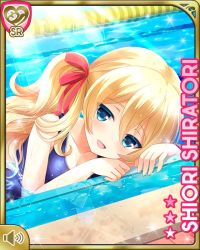 Rule 34 | 1girl, aqua eyes, barefoot, blonde hair, blue eyes, blush, card (medium), character name, competition swimsuit, girlfriend (kari), hair ribbon, official art, one-piece swimsuit, open mouth, pink background, pool, qp:flapper, quaver, ribbon, shiratori shiori, smile, solo, swimming, swimsuit, tagme, twintails, wavy hair