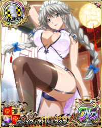 Rule 34 | 1girl, braid, breasts, brown thighhighs, card (medium), china dress, chinese clothes, cleavage, cleavage cutout, clothing cutout, covered erect nipples, dress, garter straps, grayfia lucifuge, high school dxd, large breasts, long hair, maid headdress, panties, side slit, thighhighs, twin braids, underwear