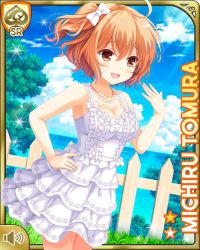 Rule 34 | 1girl, bow, breasts, brown eyes, brown hair, card (medium), cleavage, day, dress, girlfriend (kari), ocean, official art, open mouth, outdoors, qp:flapper, short hair, sky, smile, solo, sundress, tagme, tomura michiru, white bow, white dress