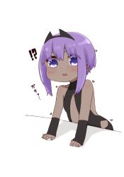 Rule 34 | !?, 1girl, arm support, bare shoulders, black bodysuit, blush, bodysuit, center opening, dark-skinned female, dark skin, fate/prototype, fate/prototype: fragments of blue and silver, fate (series), hair between eyes, hassan of serenity (fate), i.u.y, leaning forward, looking at viewer, open mouth, purple eyes, purple hair, rectangular mouth, sidelocks, solo, translation request, white background